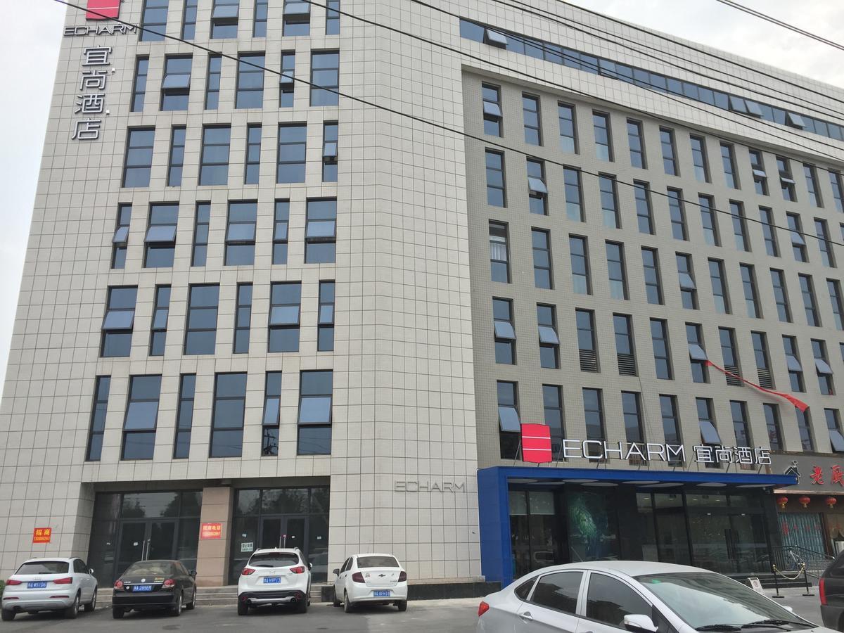 Echarm Hotel Zhengzhou High Tech Zone Exterior foto